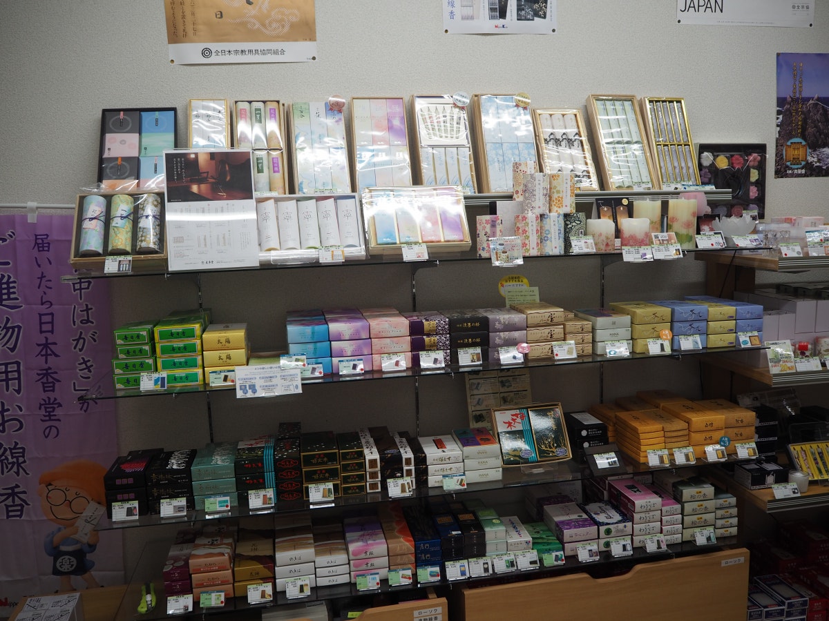 サムネイル画像 26