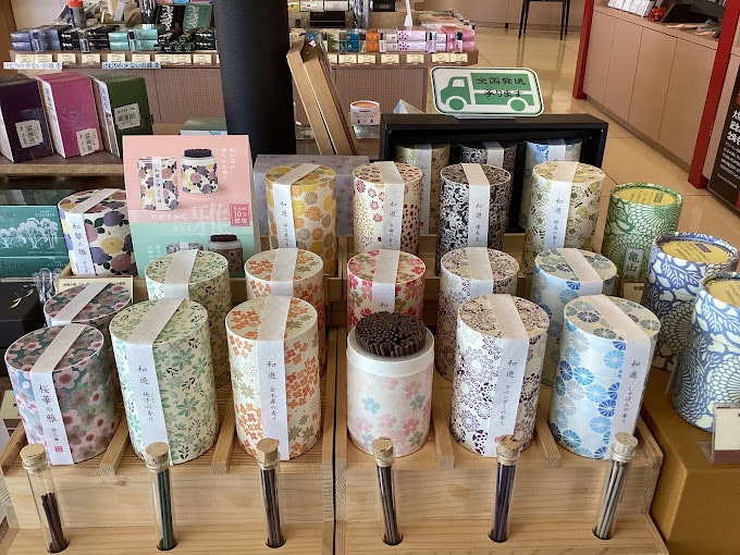 サムネイル画像 3