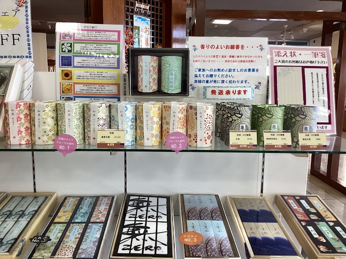 サムネイル画像 5
