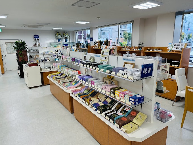 サムネイル画像 3