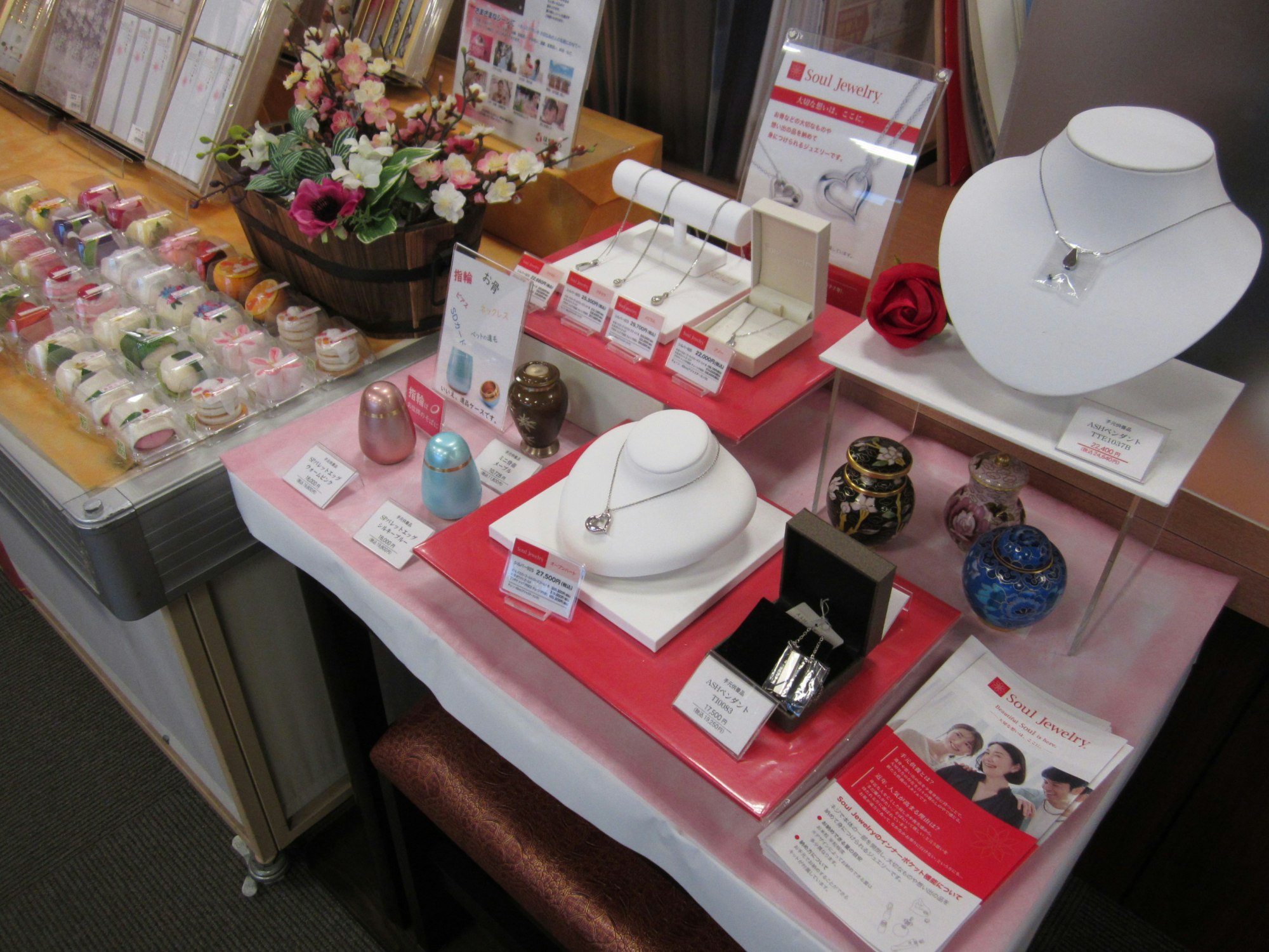 サムネイル画像 12