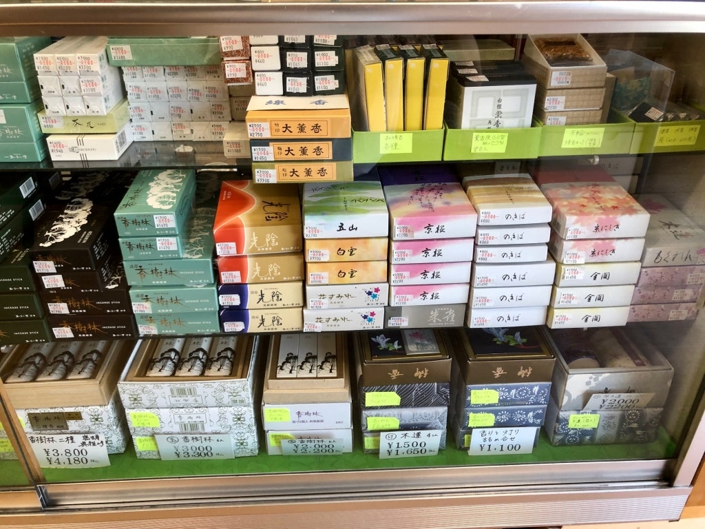 サムネイル画像 11