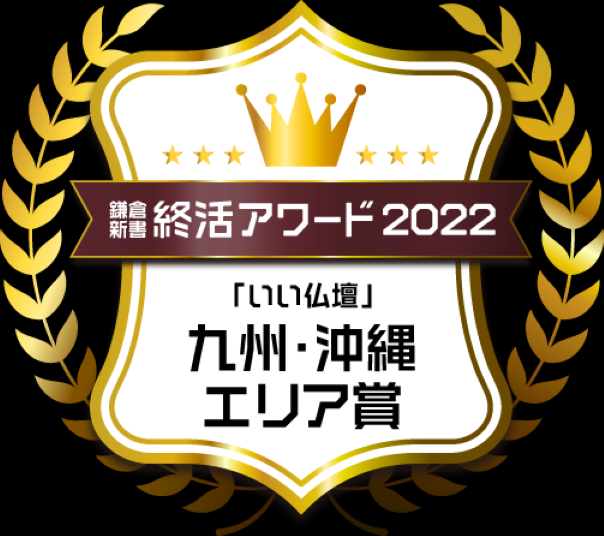 サムネイル画像 2