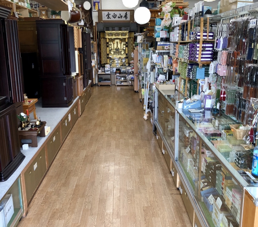 サムネイル画像 3