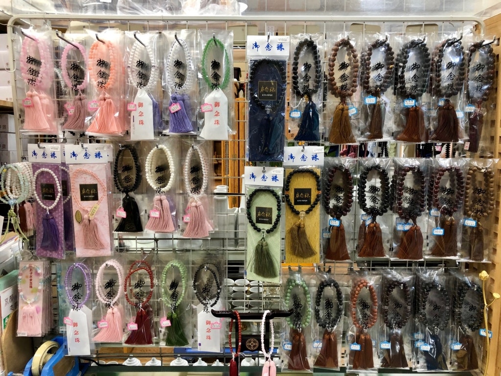 サムネイル画像 5