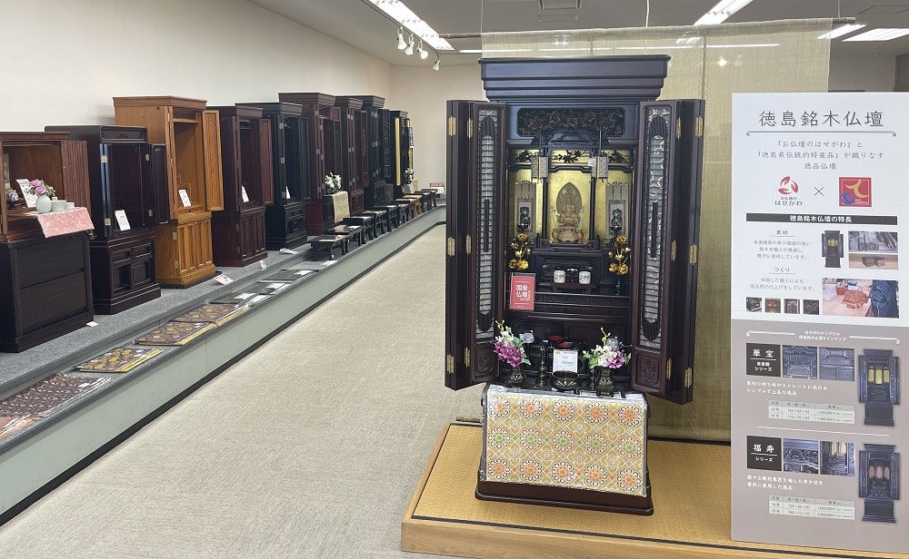 サムネイル画像 6