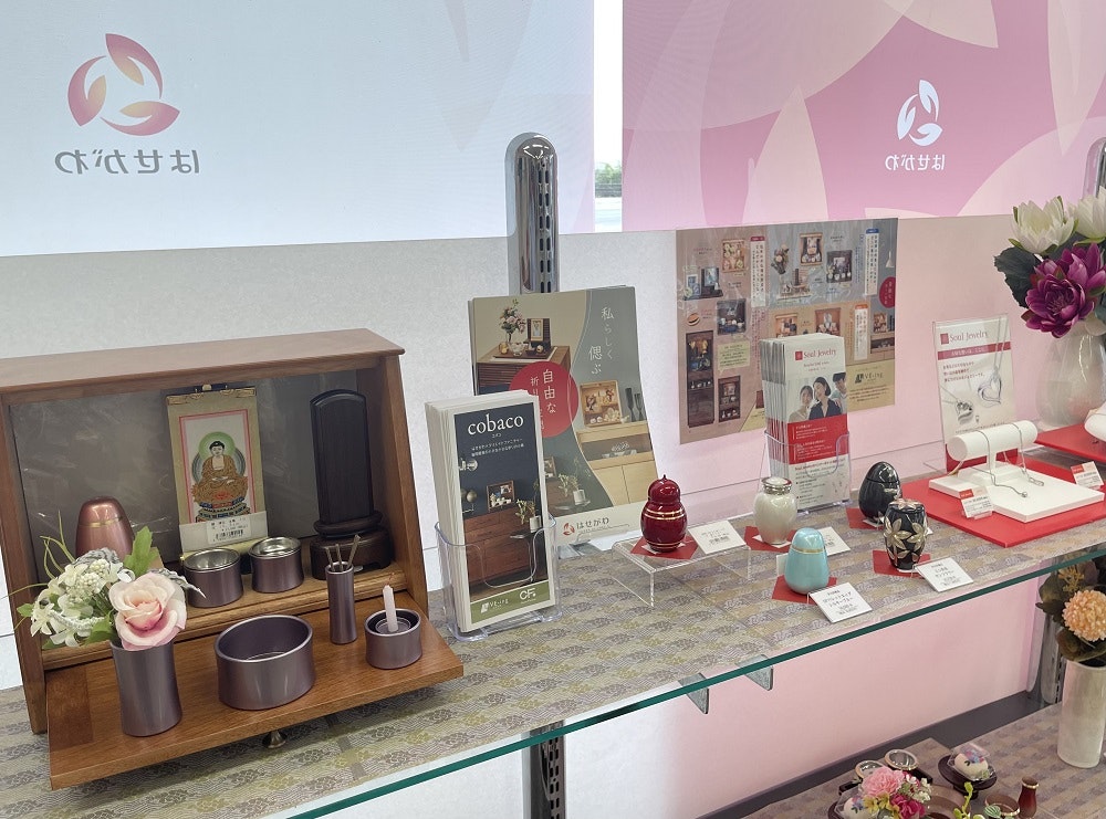 サムネイル画像 8