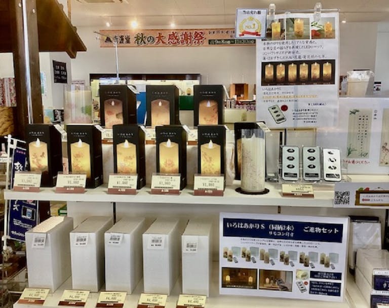 人気のLEDローソクも各種取り扱っております
