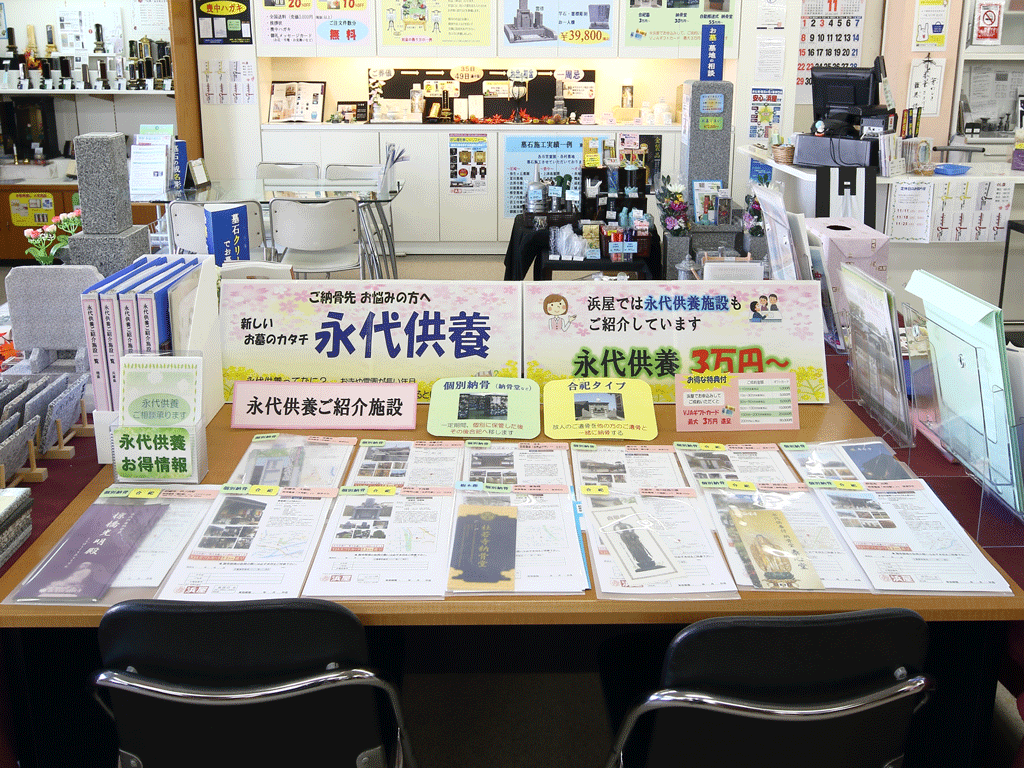 サムネイル画像 5