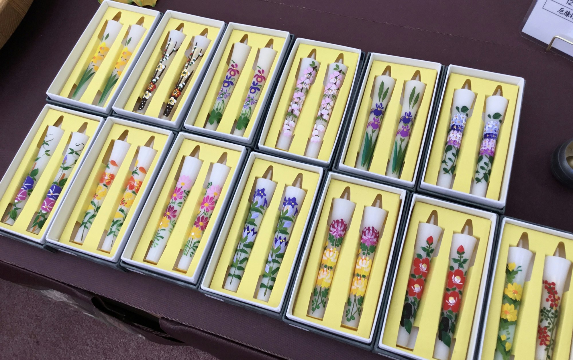 サムネイル画像 12
