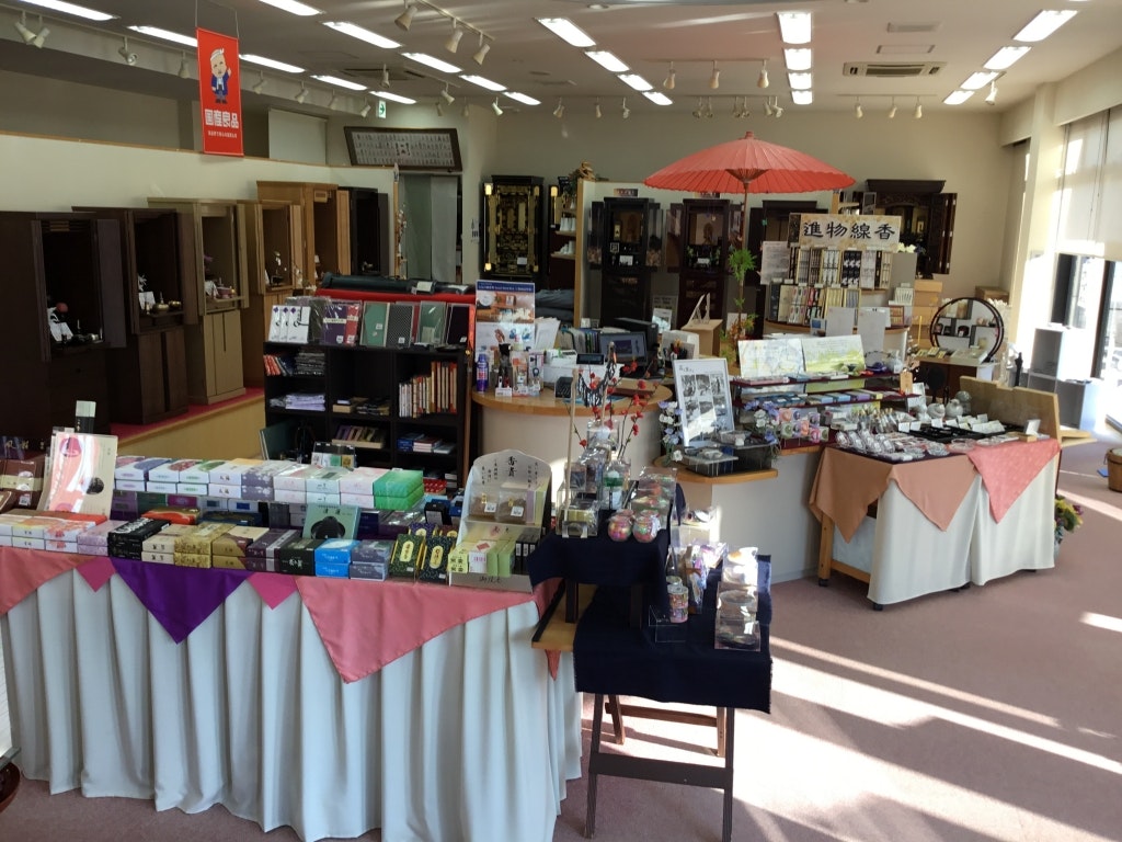 サムネイル画像 2