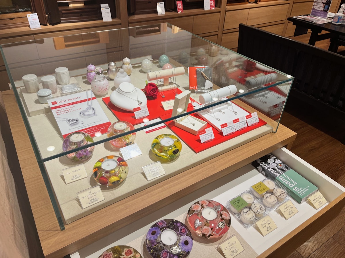 サムネイル画像 9