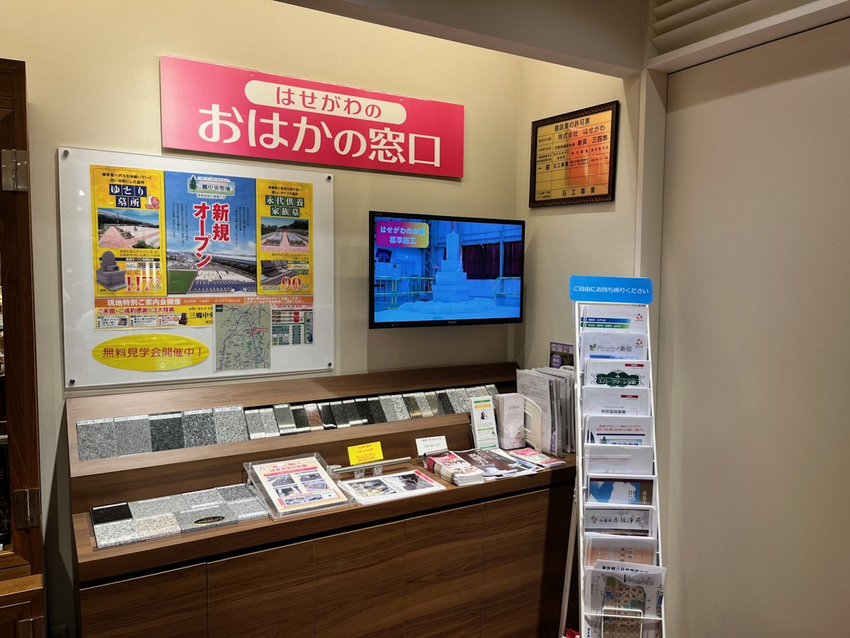 サムネイル画像 10