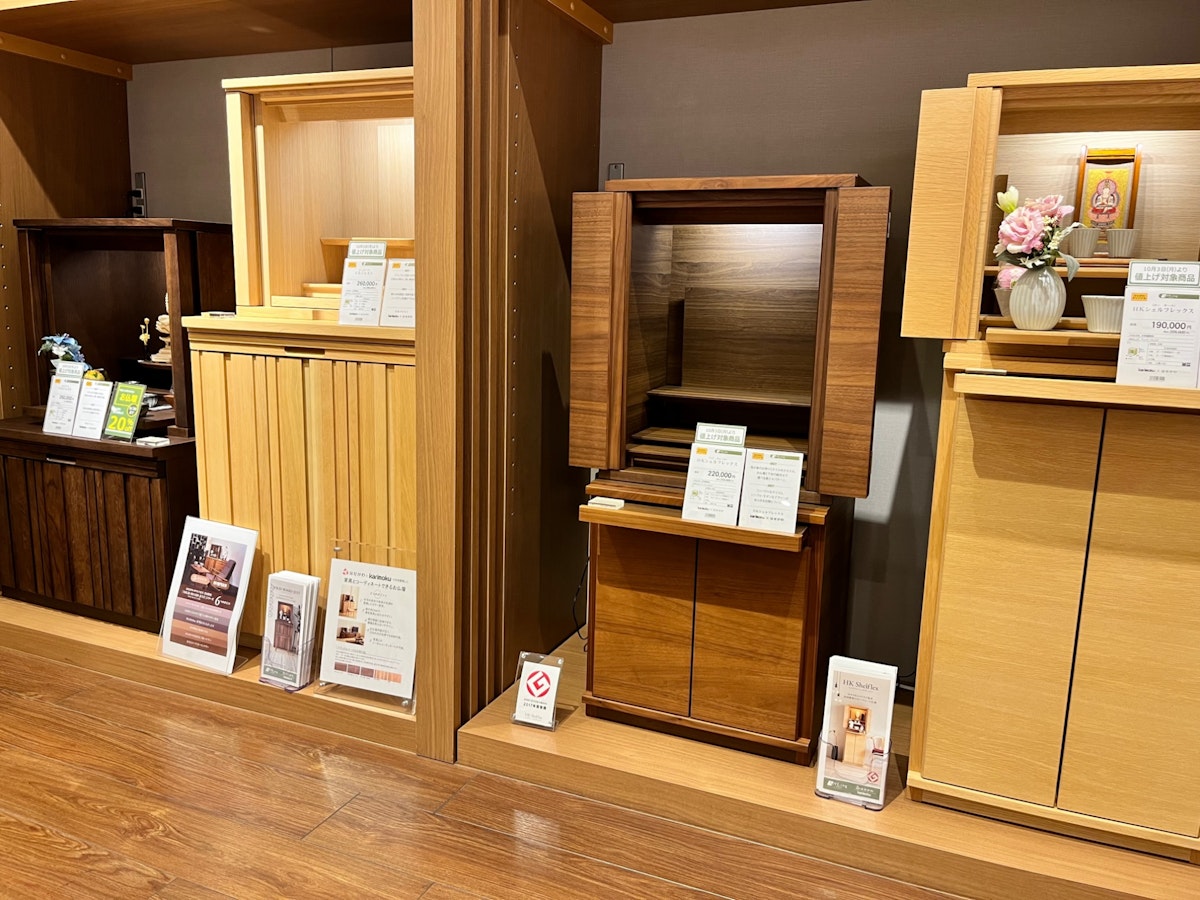 サムネイル画像 3