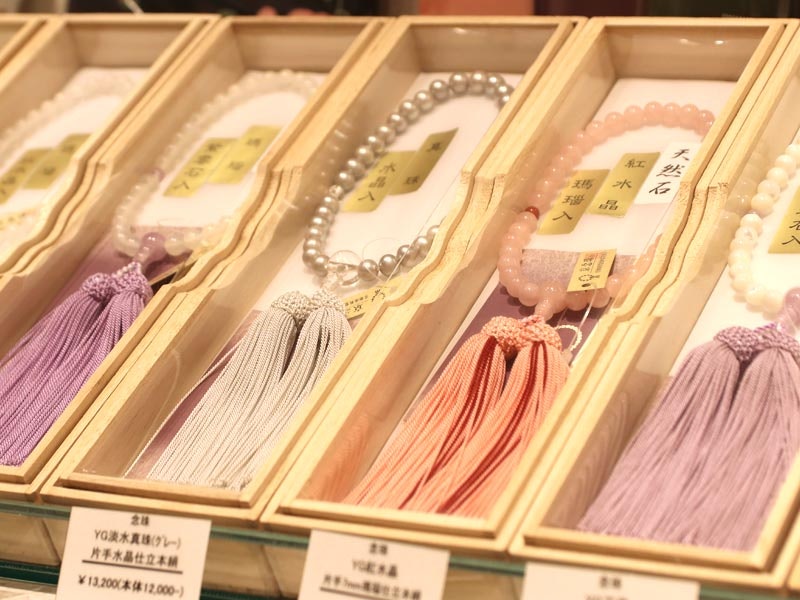 サムネイル画像 16