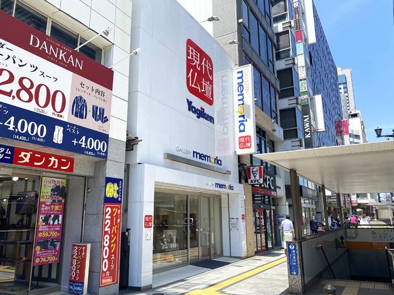 サムネイル画像 27