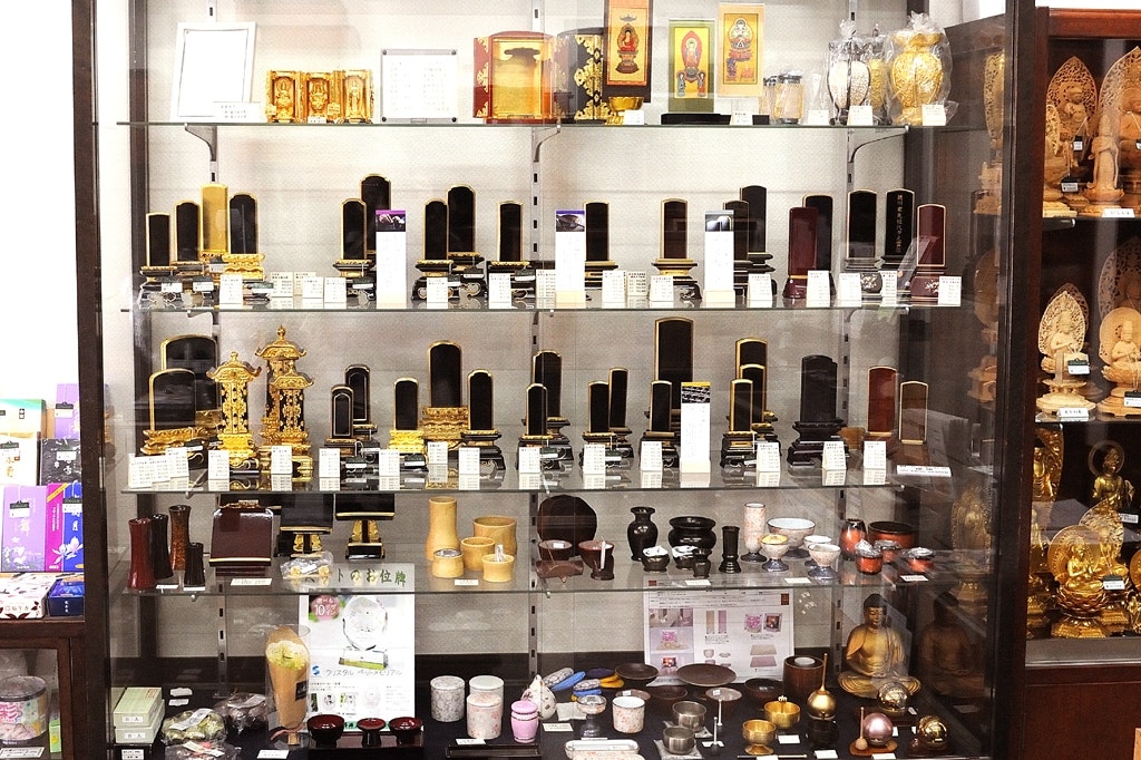 サムネイル画像 5