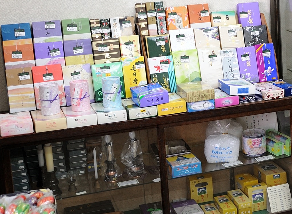 サムネイル画像 7