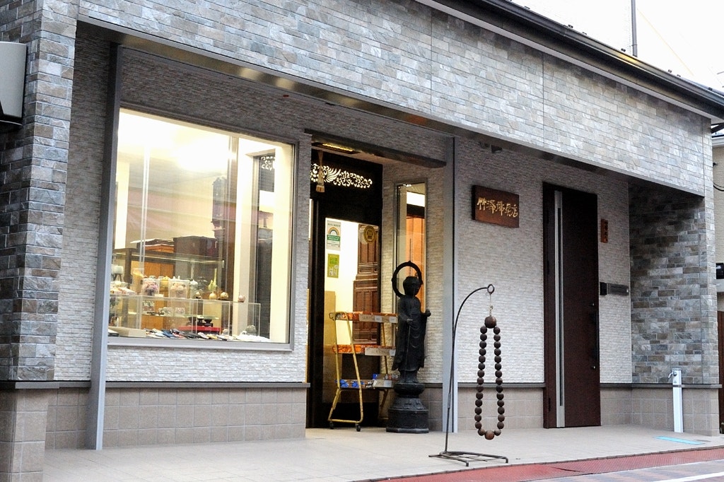 サムネイル画像 8