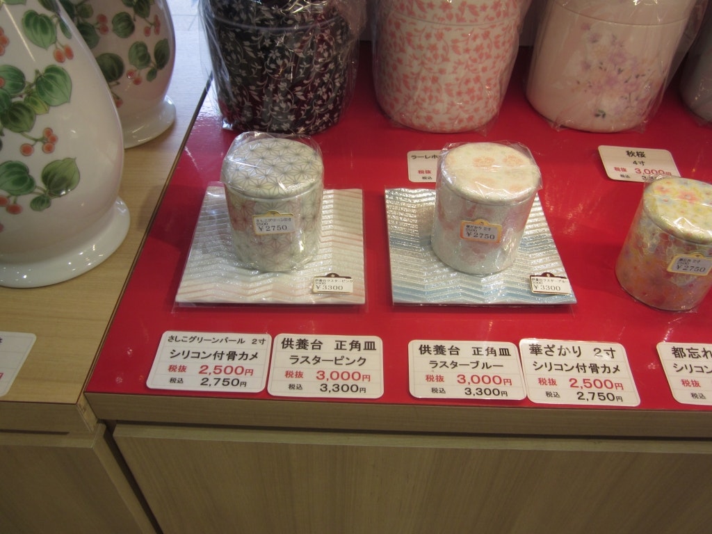 サムネイル画像 6