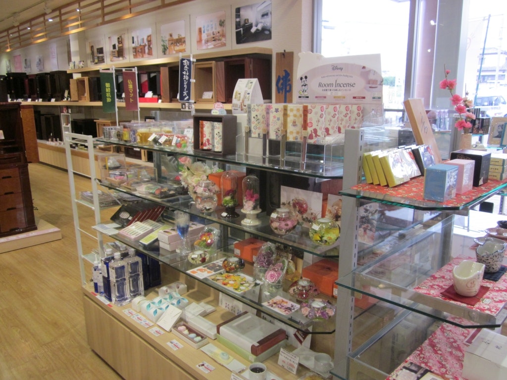 サムネイル画像 8