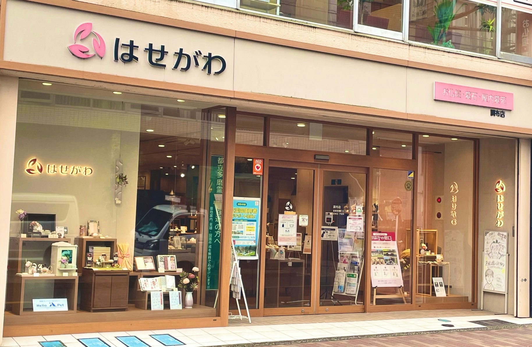サムネイル画像 6