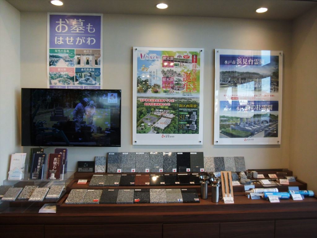 サムネイル画像 12