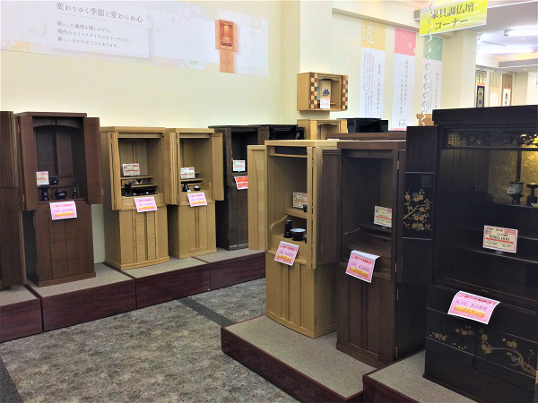 サムネイル画像 14