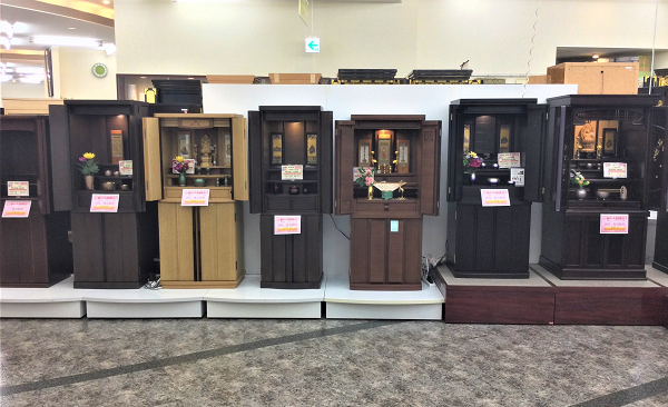 サムネイル画像 15