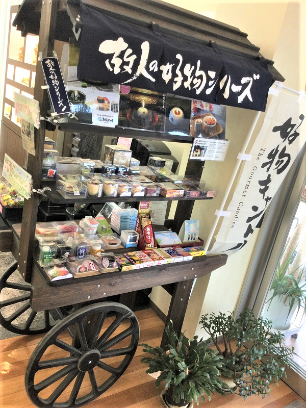 サムネイル画像 16