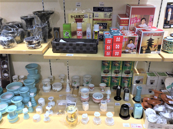 サムネイル画像 17