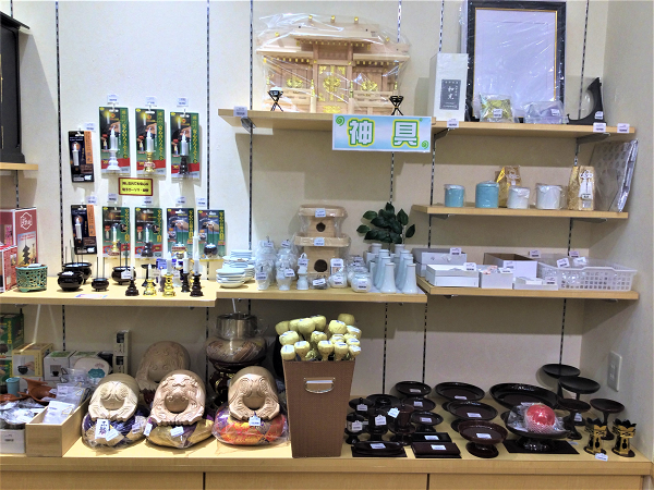 サムネイル画像 18