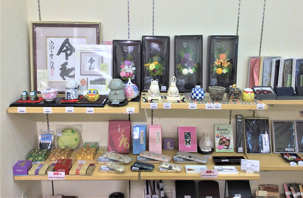 サムネイル画像 21