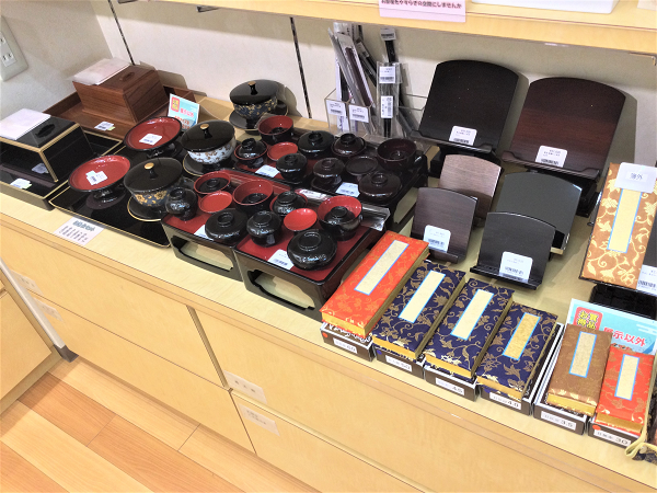 サムネイル画像 22