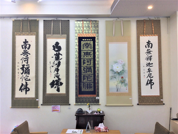 サムネイル画像 25