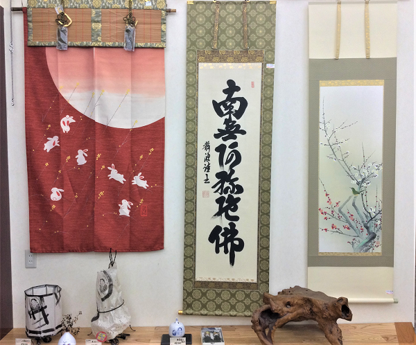 サムネイル画像 26