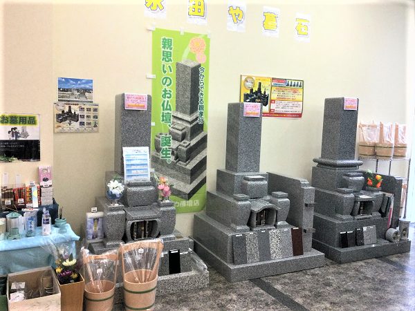 サムネイル画像 27