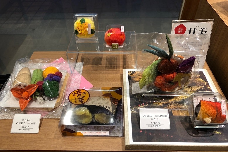 サムネイル画像 11
