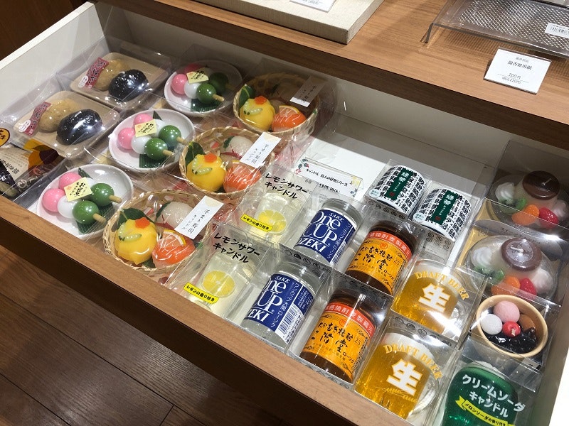 サムネイル画像 12