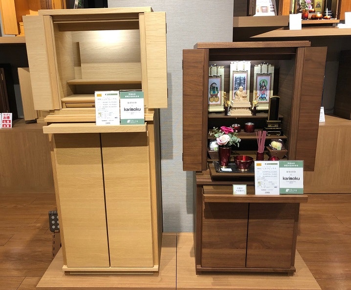 サムネイル画像 3
