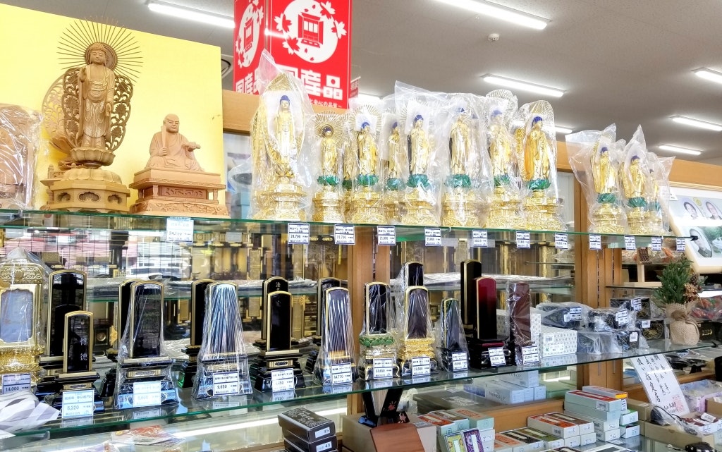 サムネイル画像 14