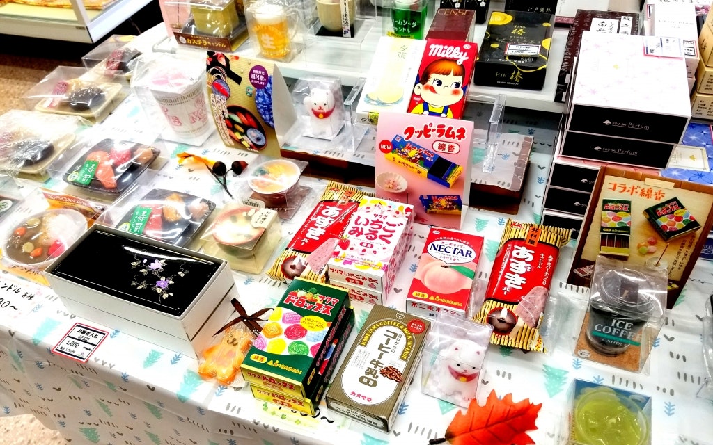 サムネイル画像 15