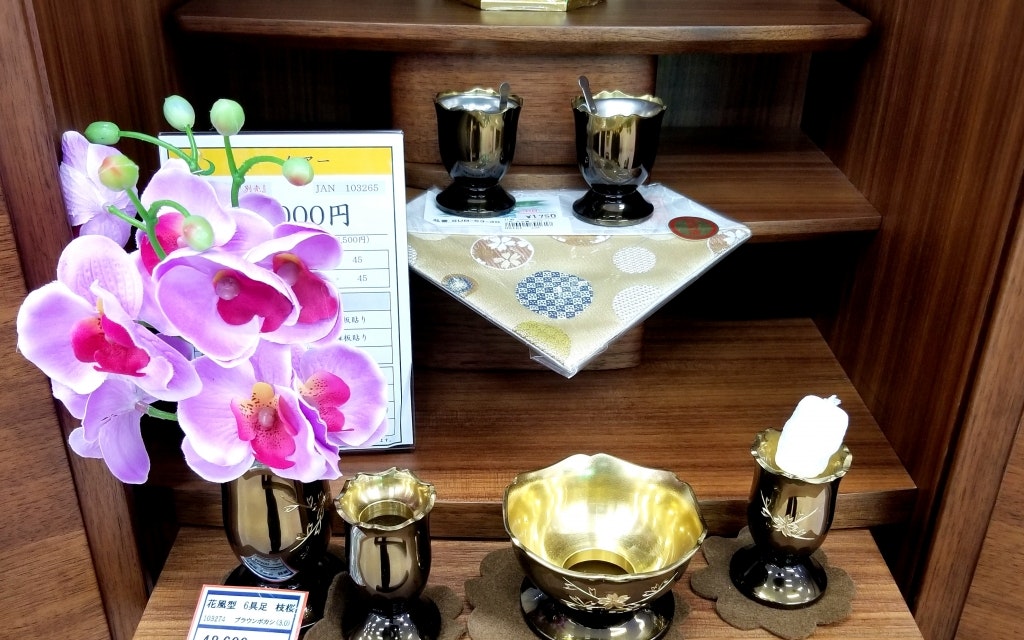 サムネイル画像 19