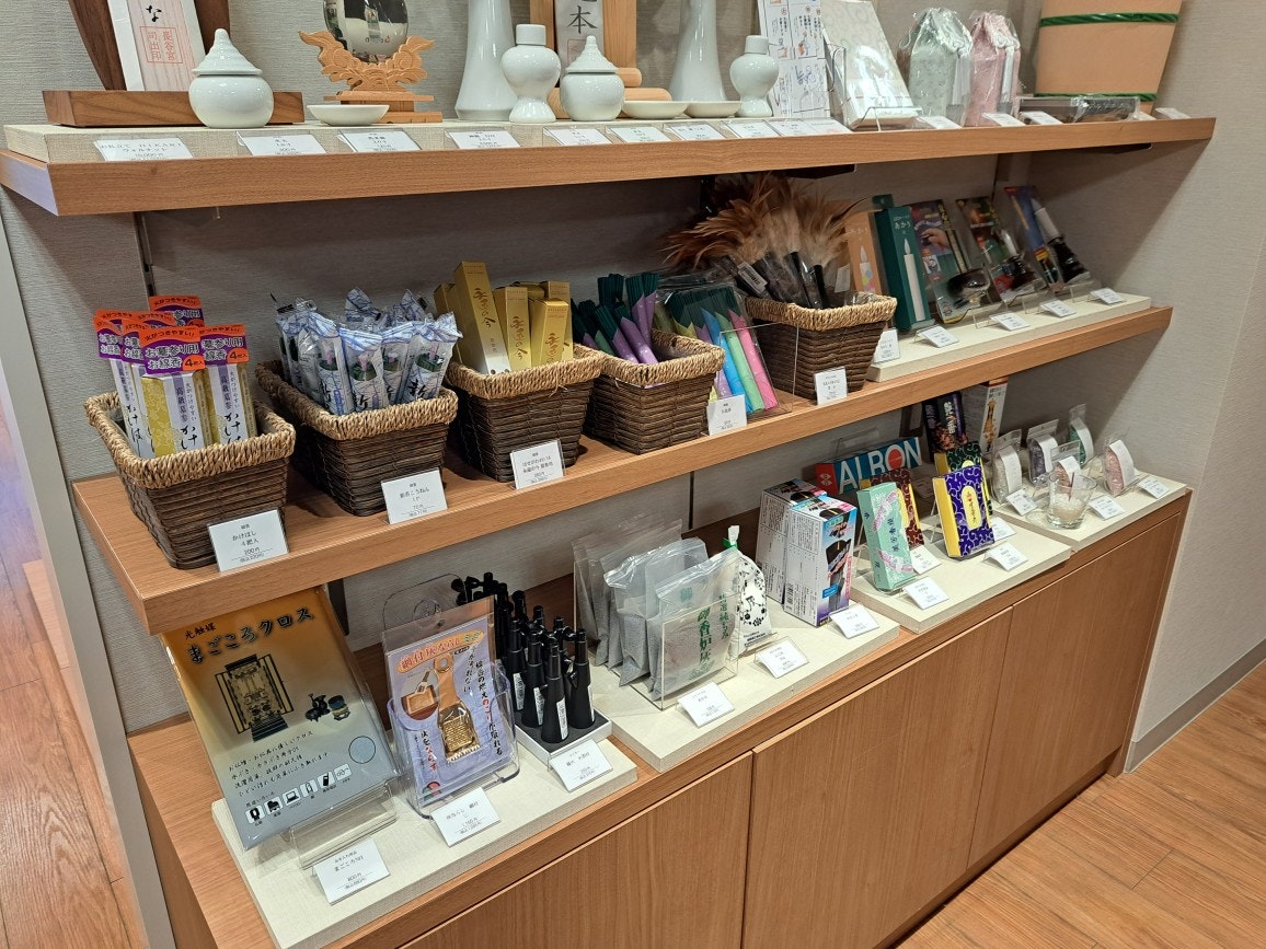 サムネイル画像 9