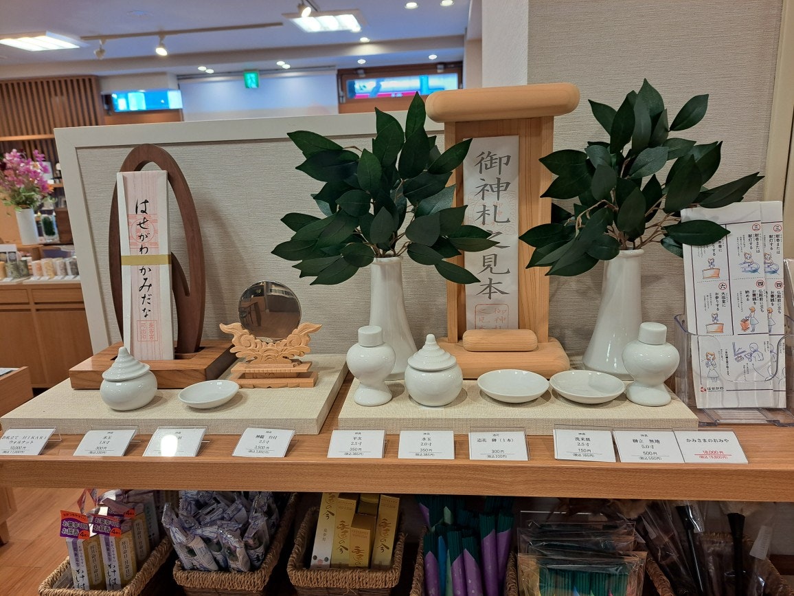 サムネイル画像 12