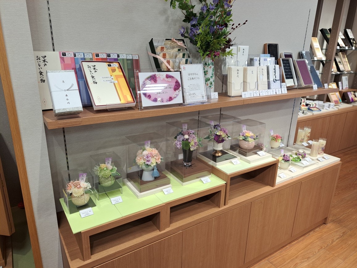 サムネイル画像 14