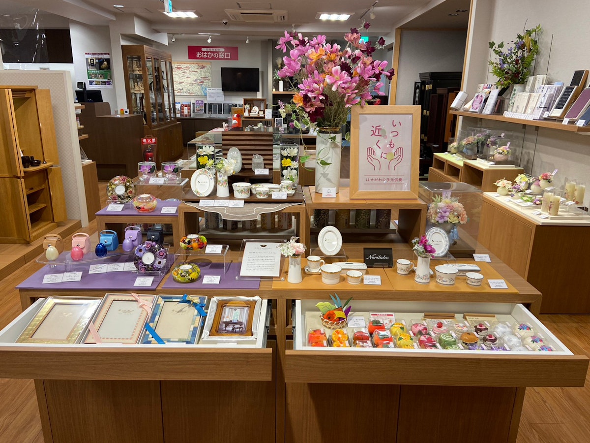 サムネイル画像 4