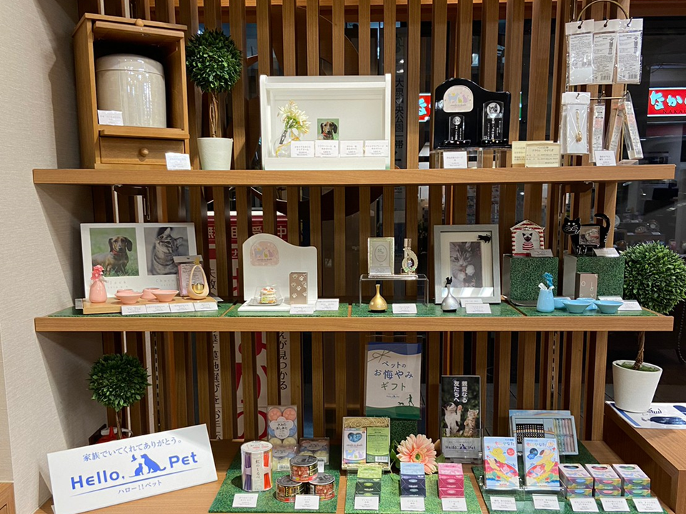 サムネイル画像 5