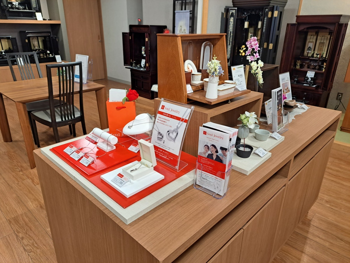 サムネイル画像 7