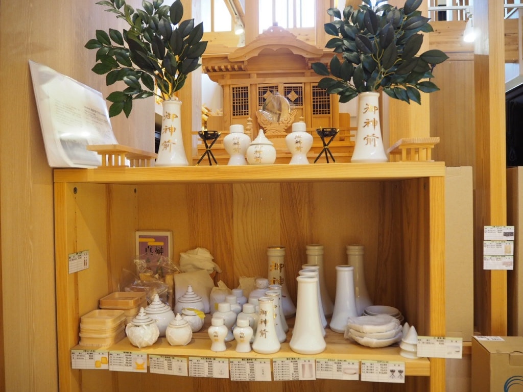 サムネイル画像 17